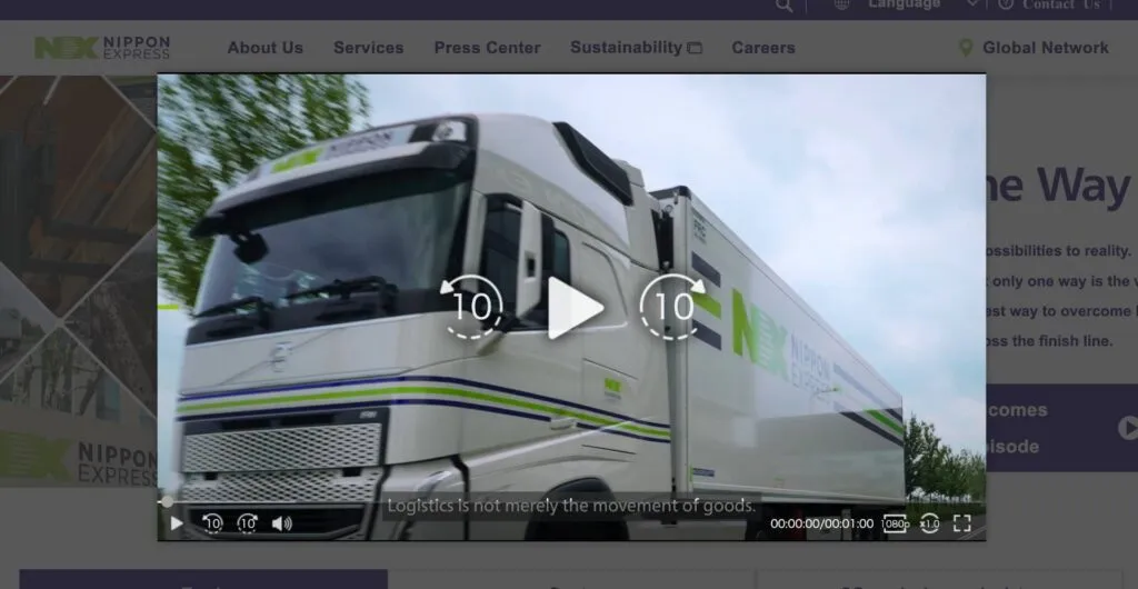 Screenshot of video on Nippon Express homepage